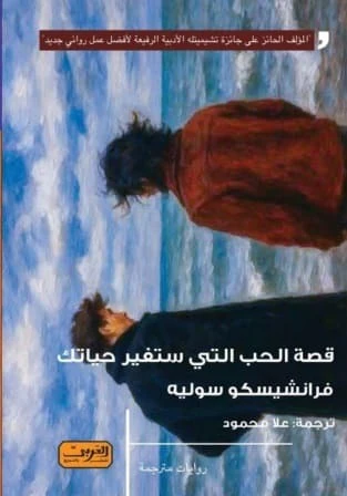 صورة المنتج 1