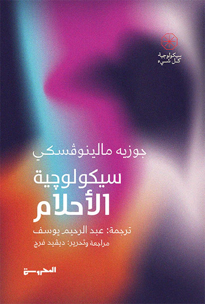 صورة مصغرة 1