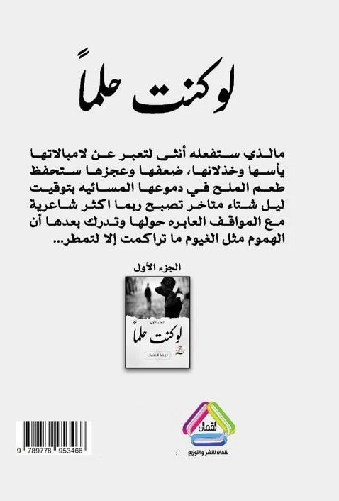صورة المنتج 2
