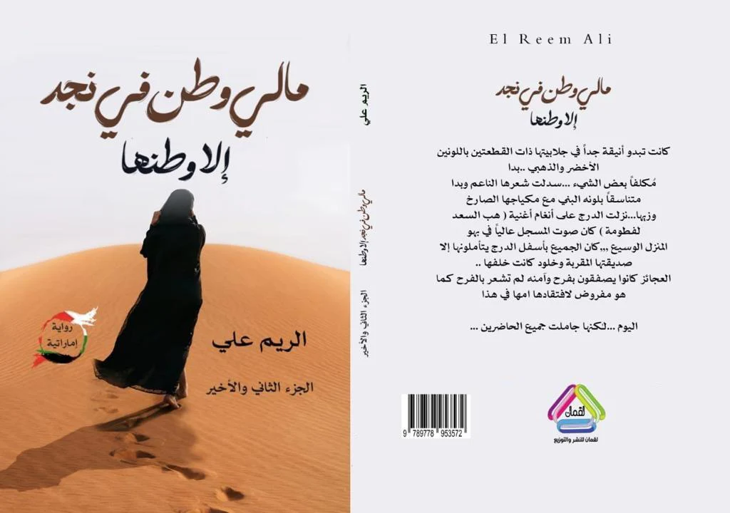 صورة المنتج 2