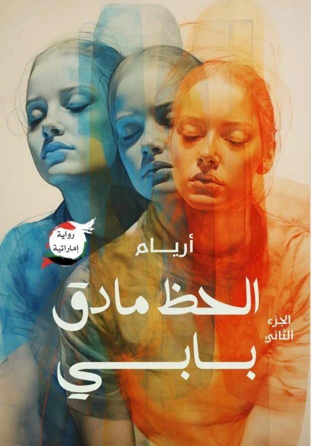 صورة المنتج 1
