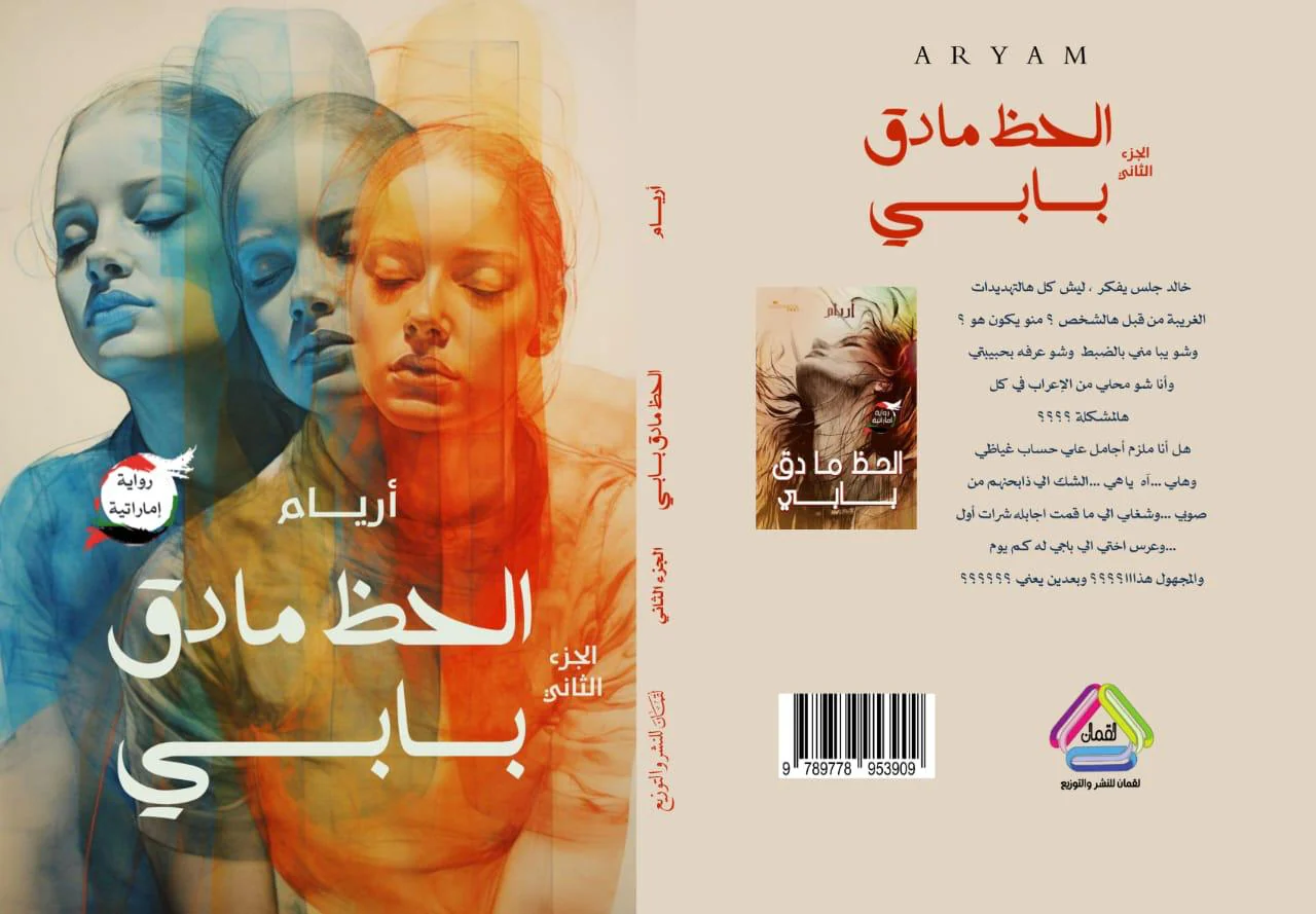 صورة المنتج 2