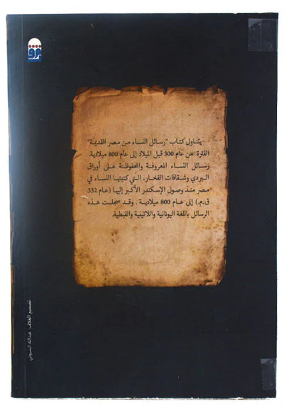 صورة المنتج 2