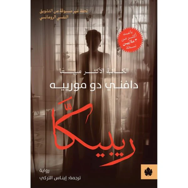 صورة المنتج 1