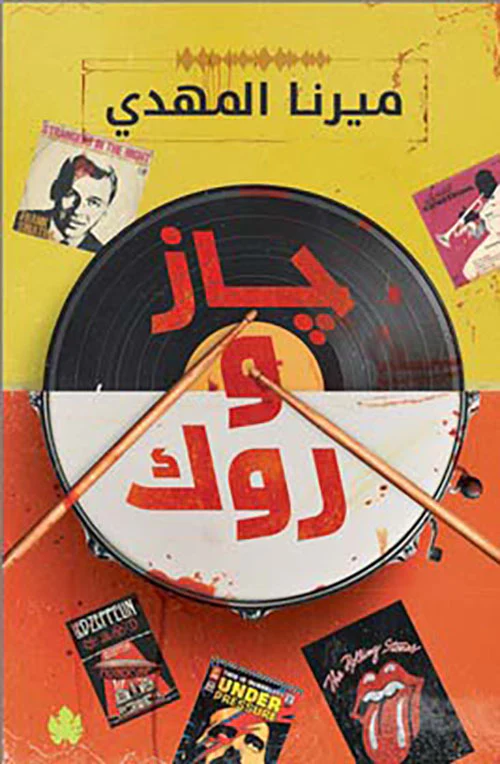 صورة المنتج 1