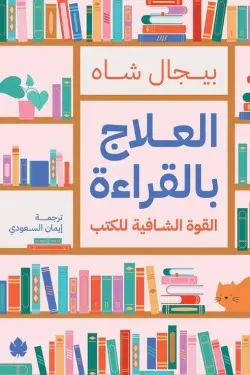 صورة المنتج 1