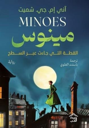 صورة المنتج 1
