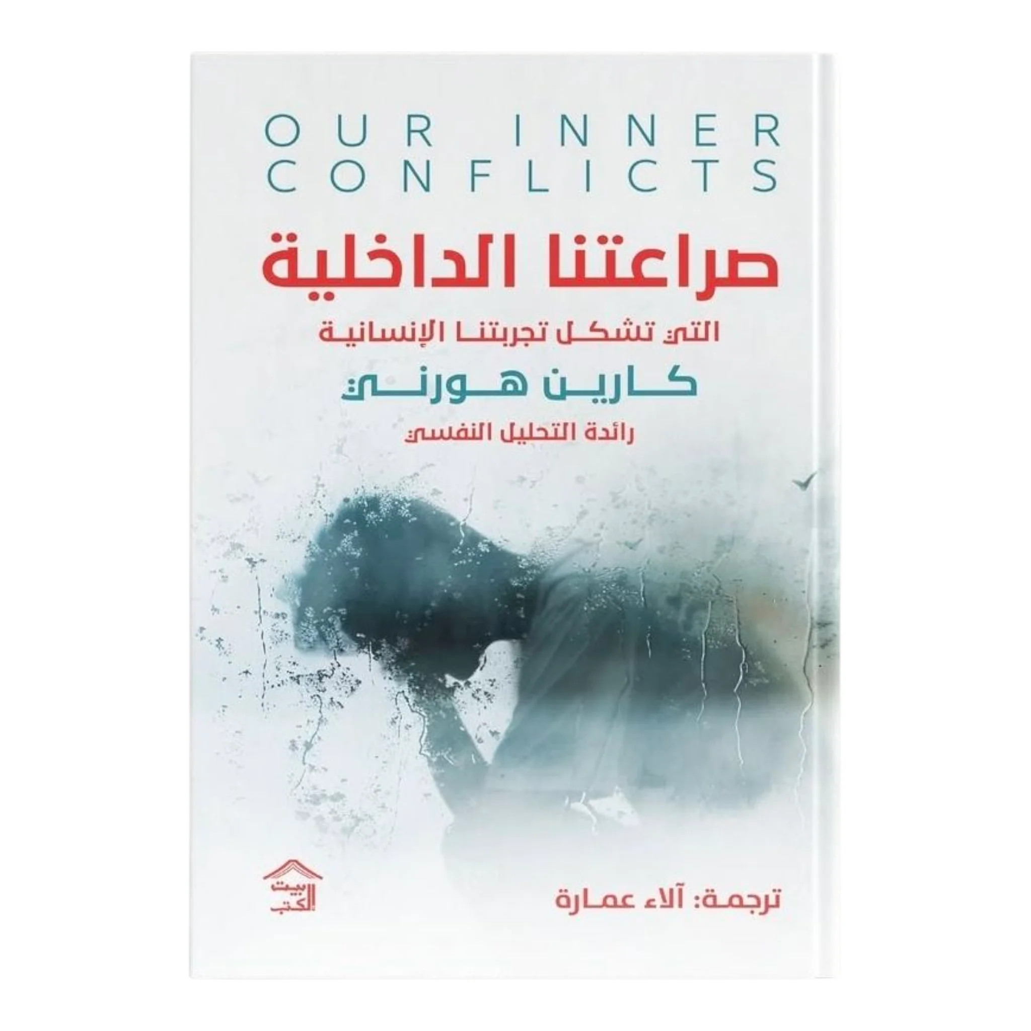 صورة المنتج 1