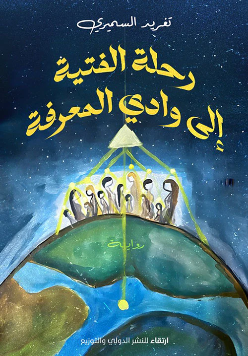 صورة المنتج 1