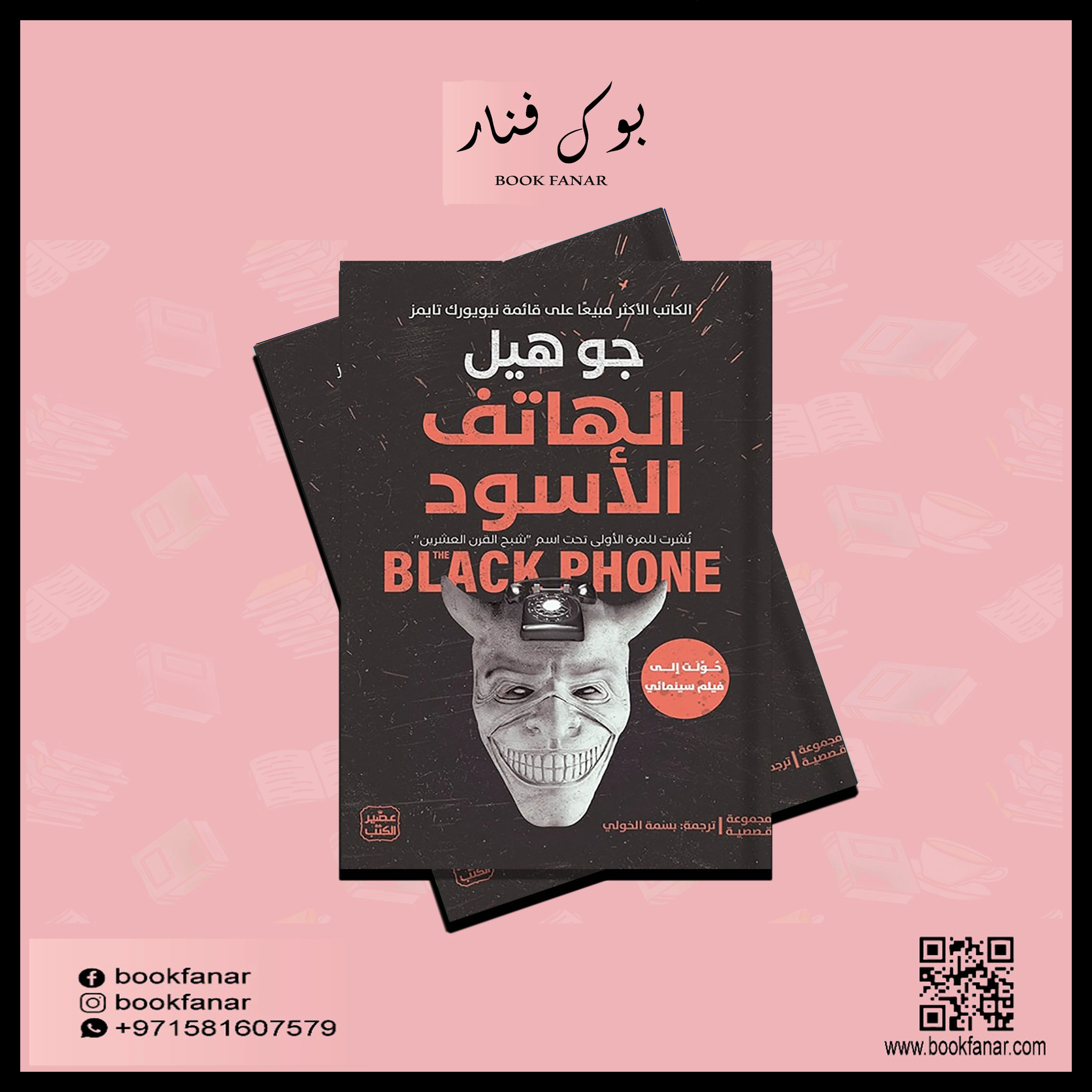 صورة المنتج 2