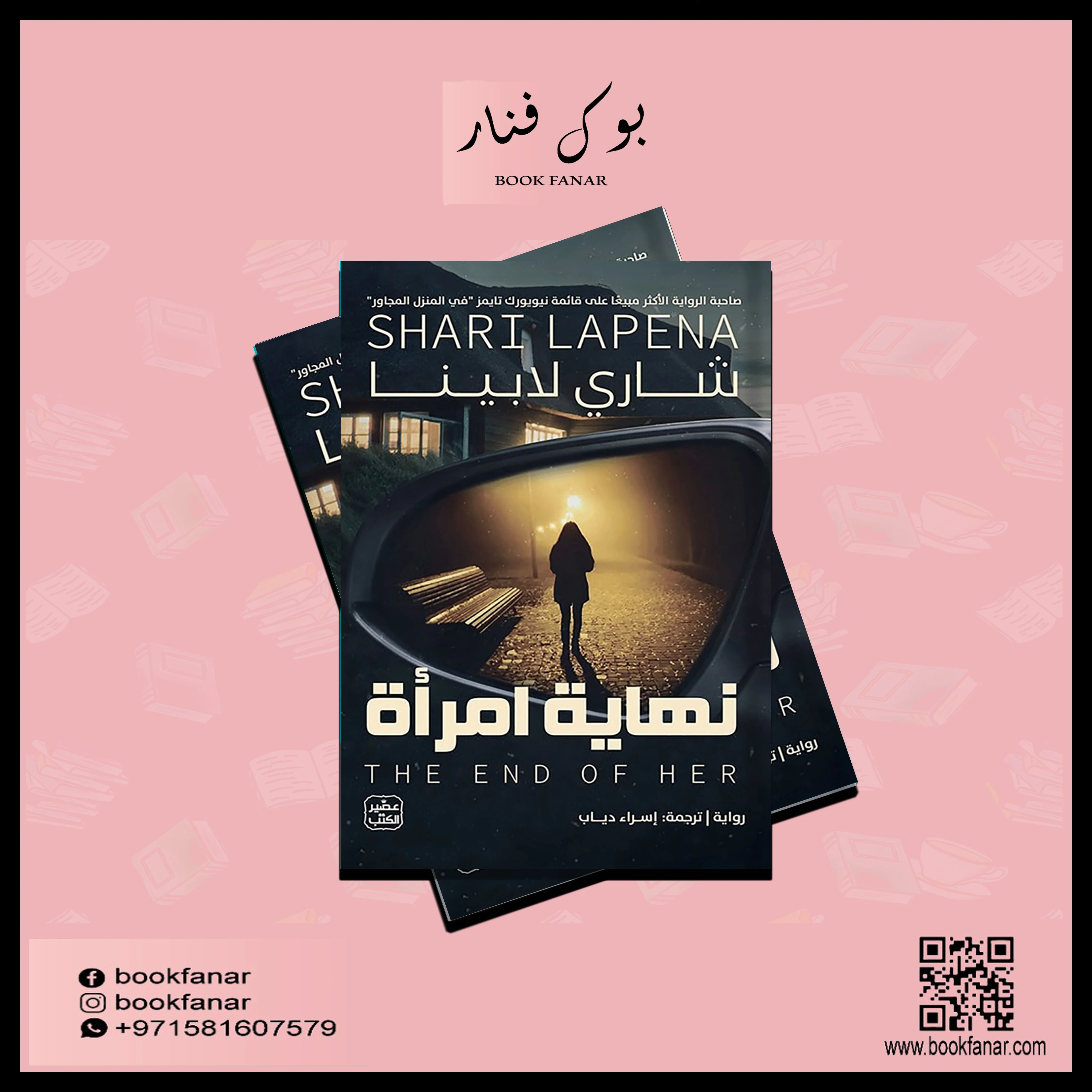 صورة المنتج 2