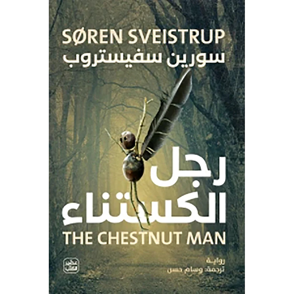 صورة المنتج 1