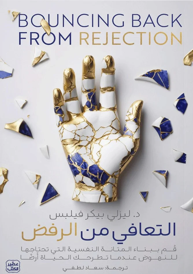 صورة المنتج 3