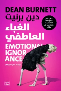 صورة المنتج 2