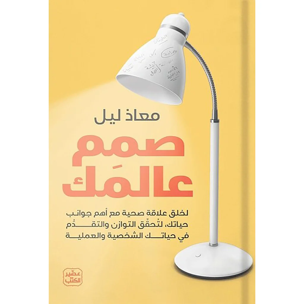 صورة المنتج 1