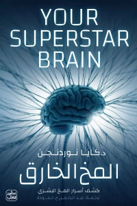 صورة المنتج 2