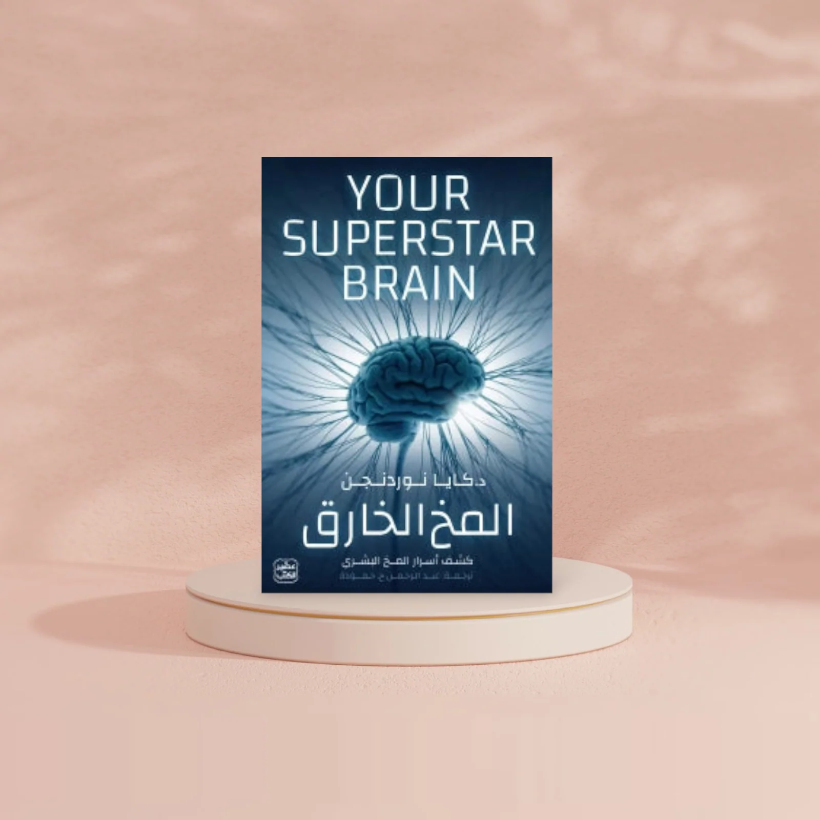 صورة المنتج 3