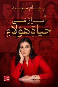 صورة المنتج 2