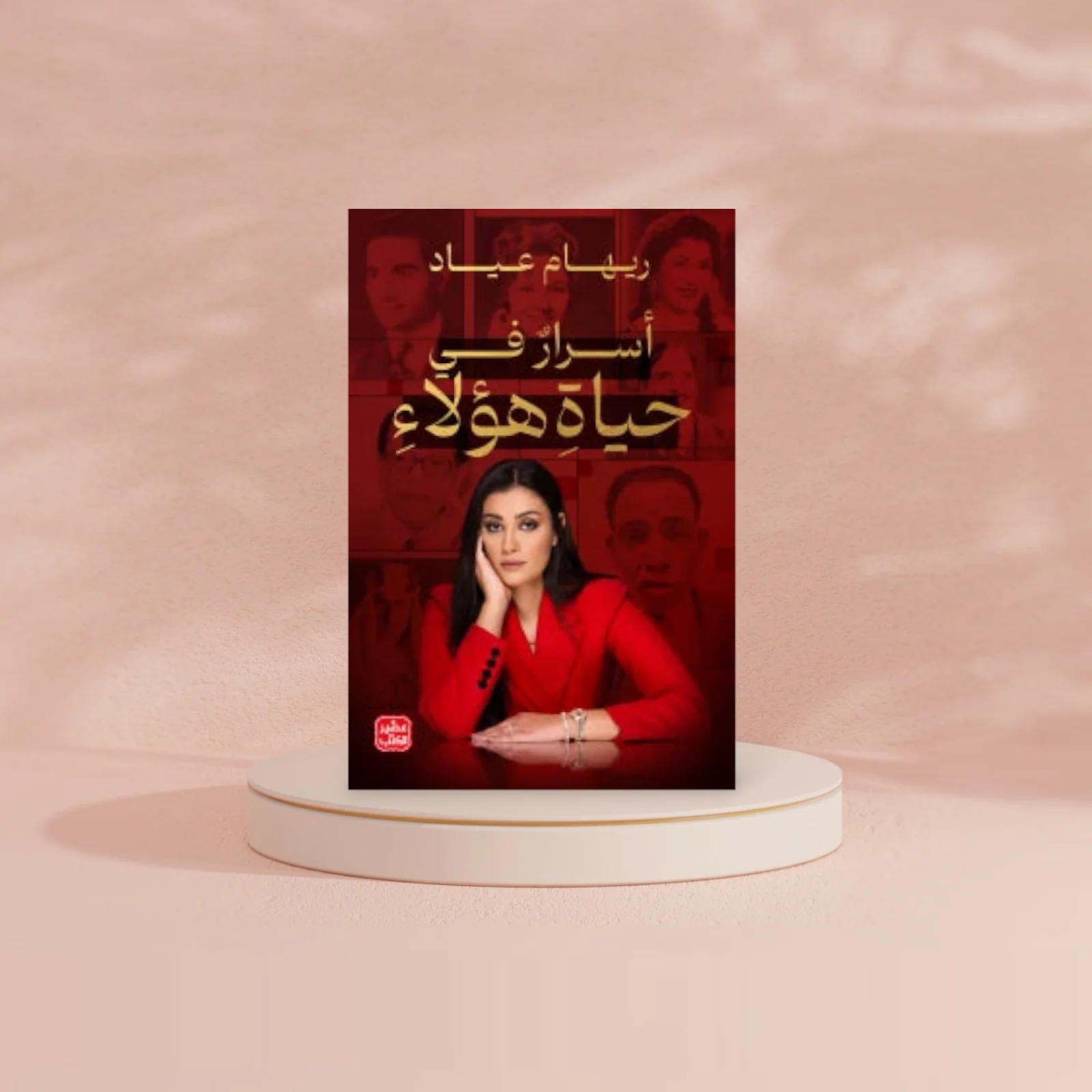 صورة المنتج 3