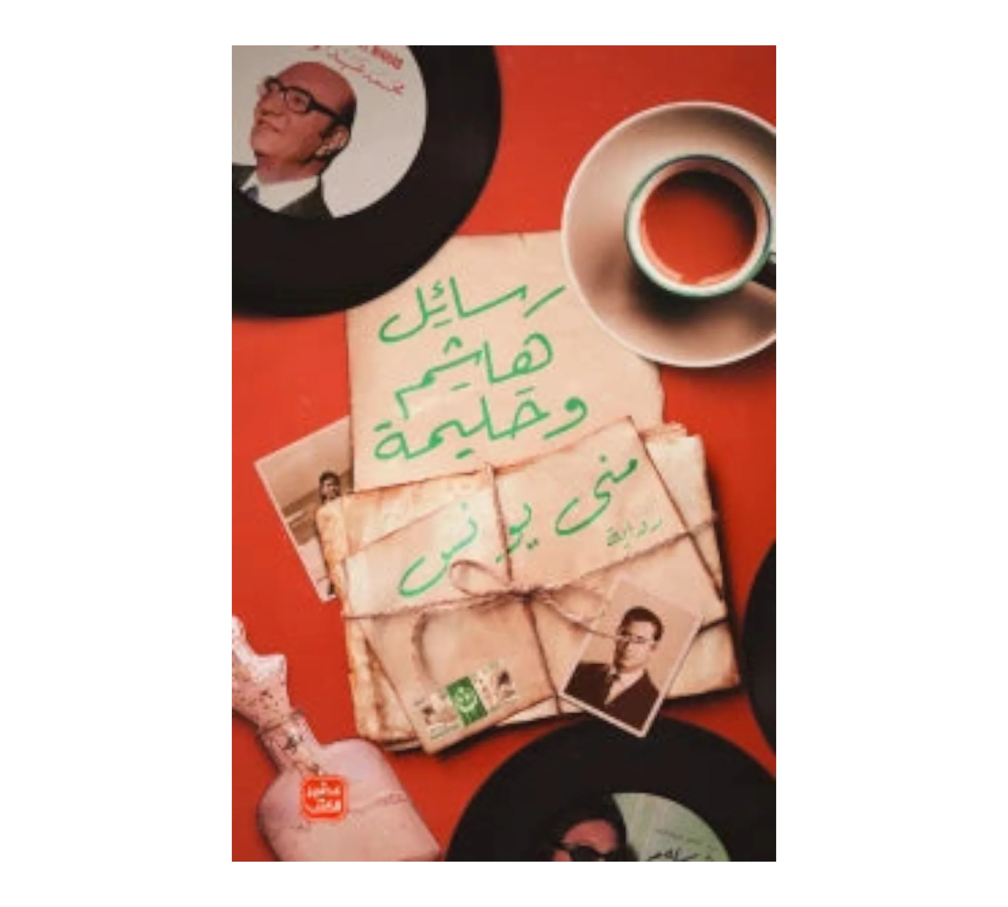 صورة المنتج 1