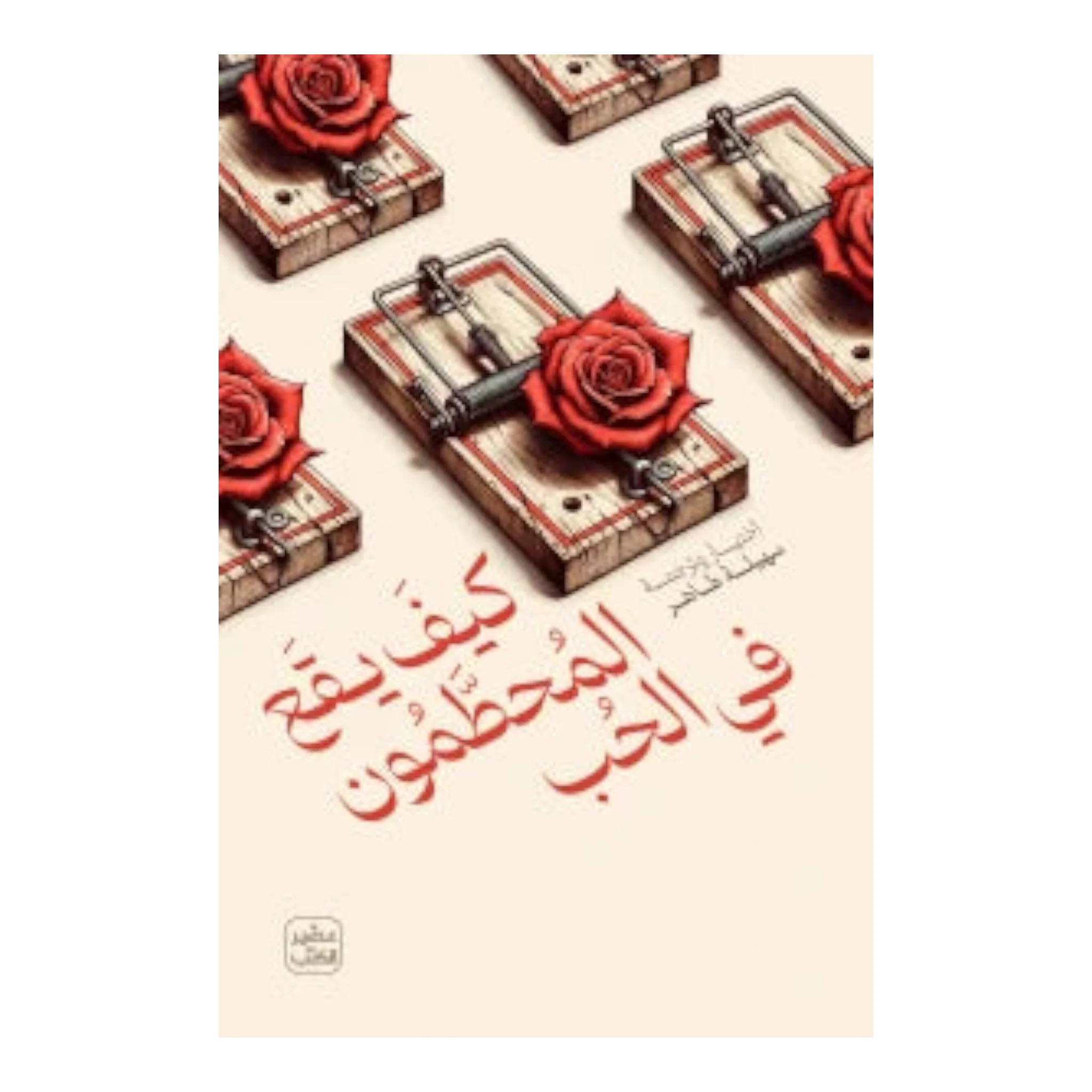 صورة المنتج 1