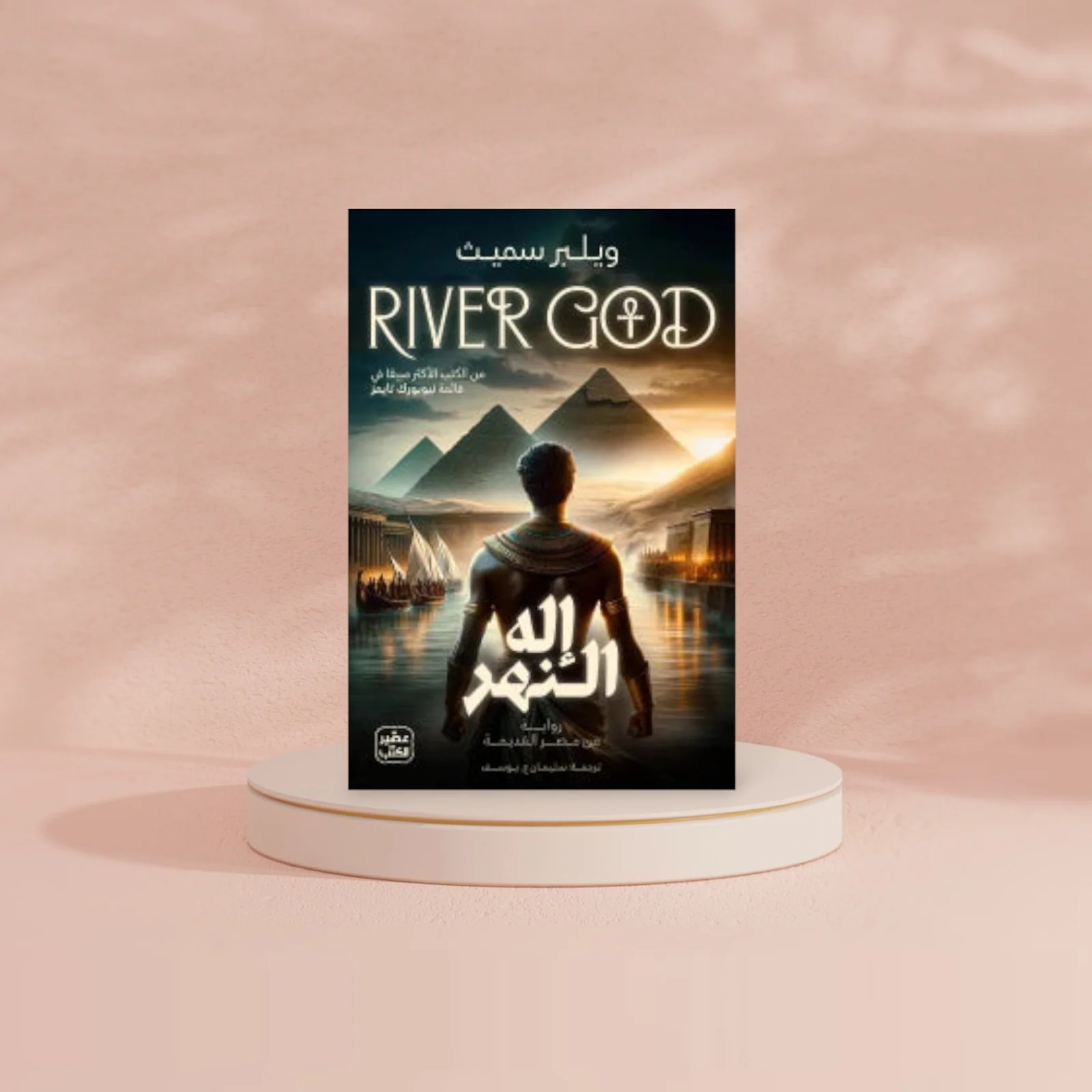 صورة المنتج 3