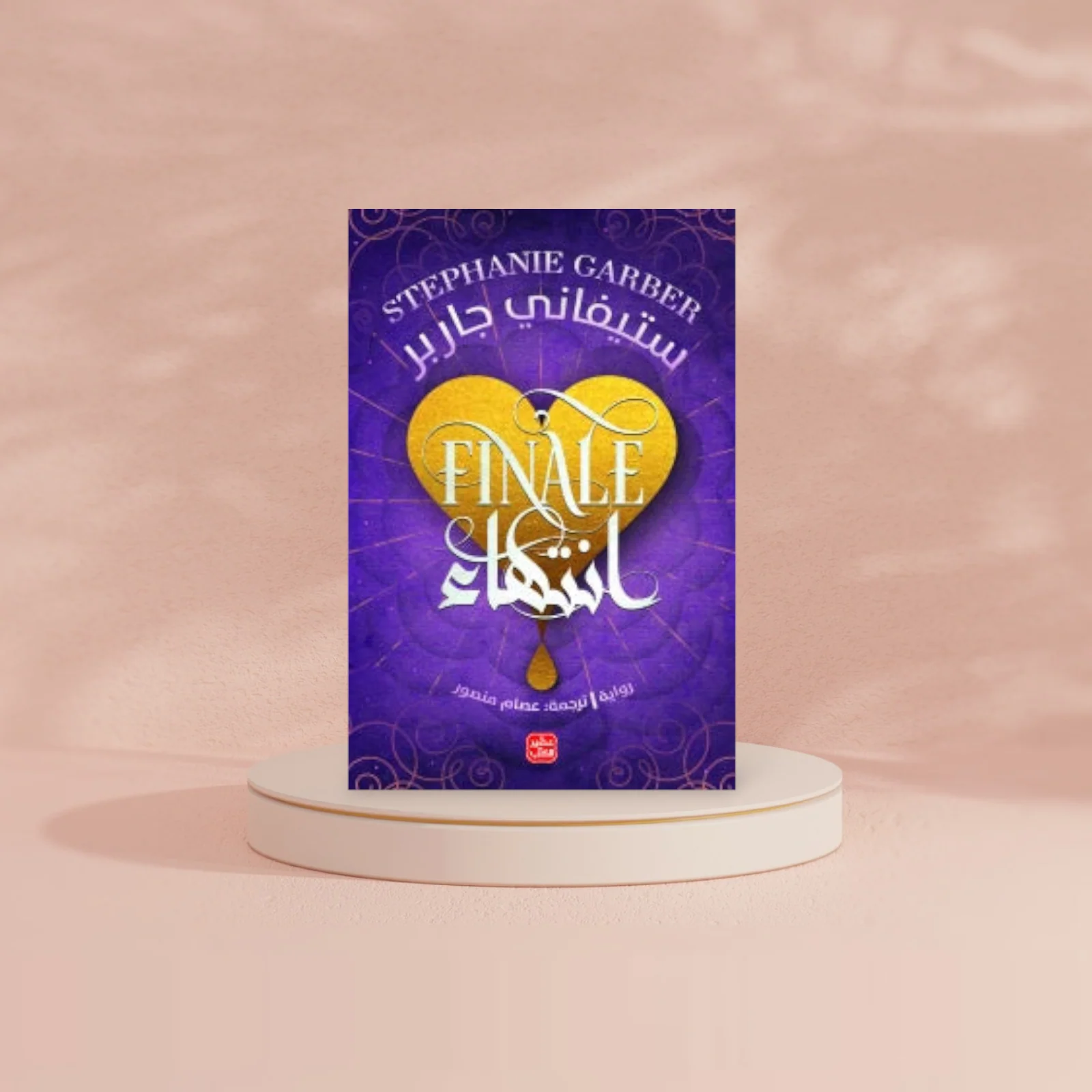 صورة المنتج 3