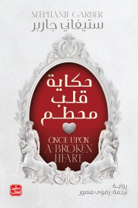 صورة المنتج 2