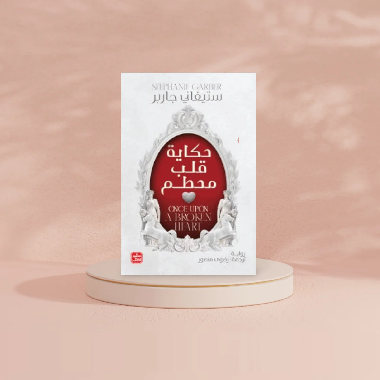 صورة المنتج 3
