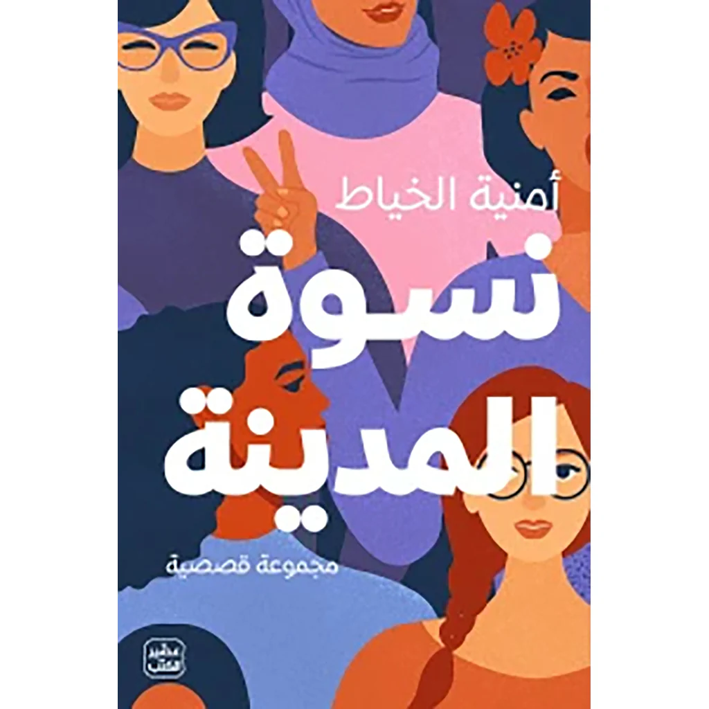 صورة المنتج 1