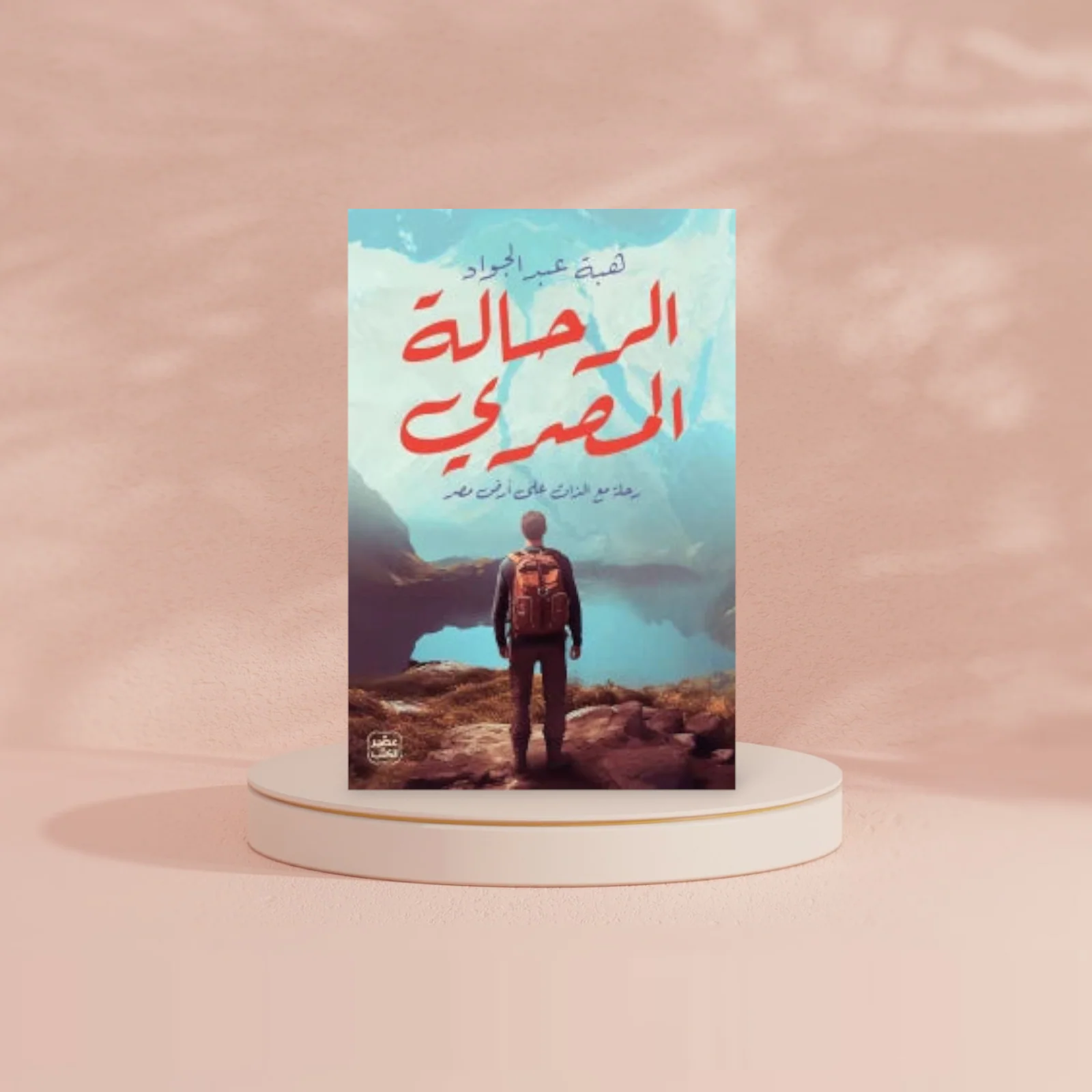 صورة المنتج 3
