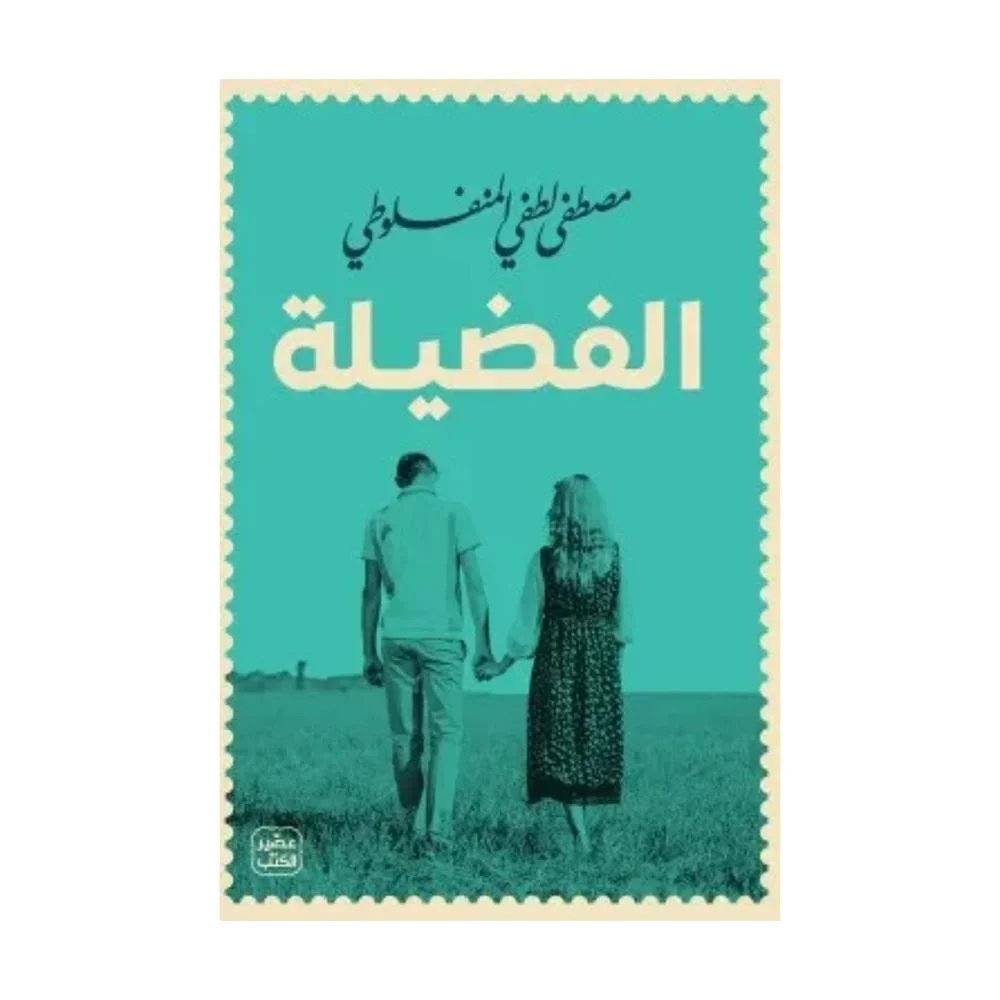 صورة المنتج 1