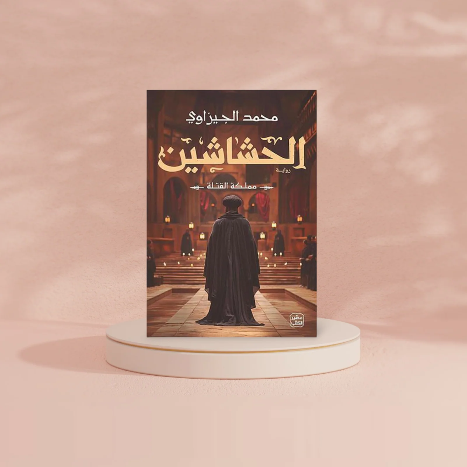 صورة المنتج 2