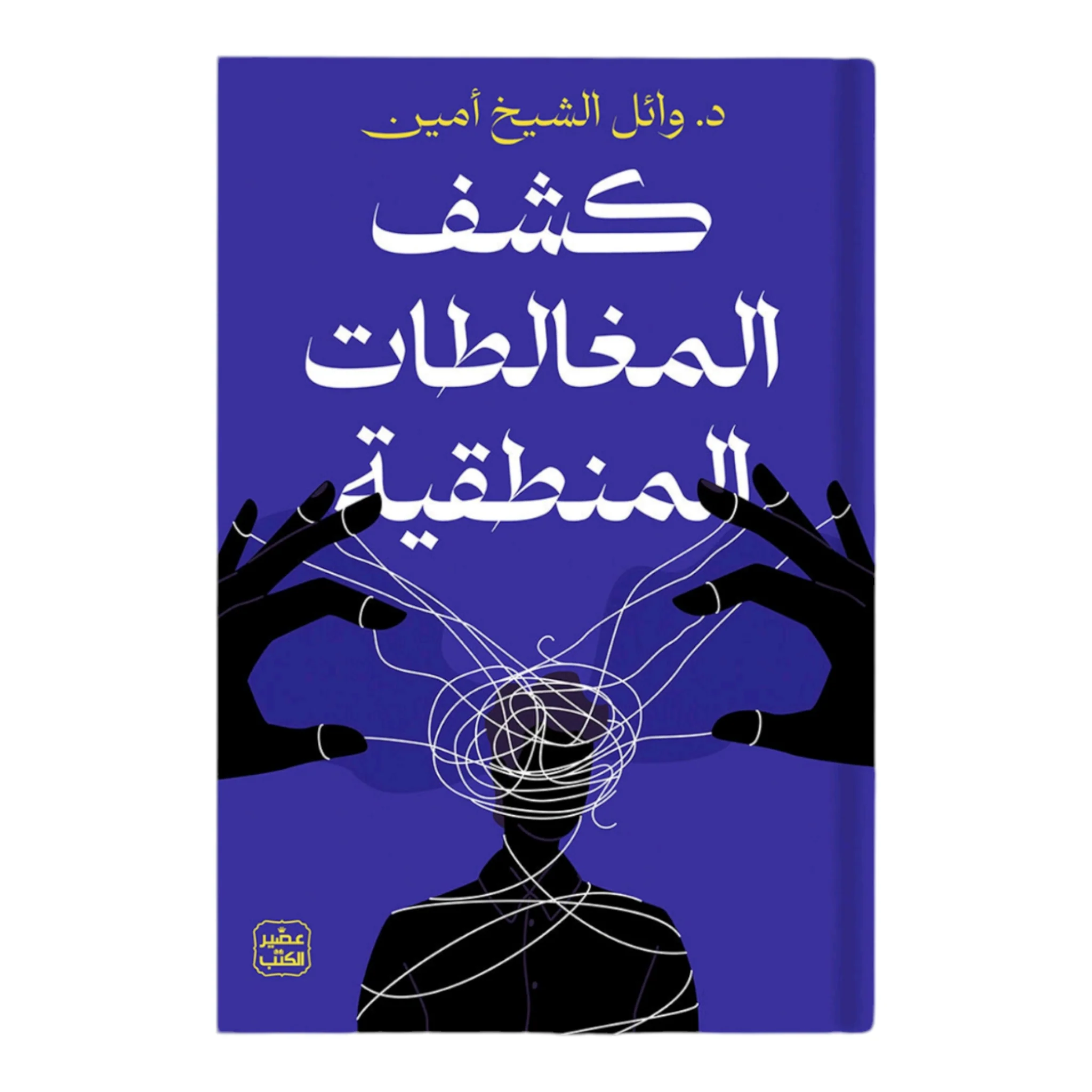 صورة المنتج 1