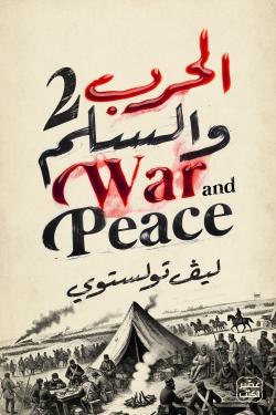 صورة المنتج 3