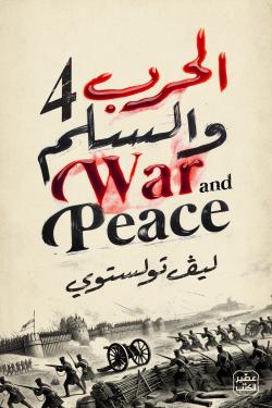 صورة المنتج 5