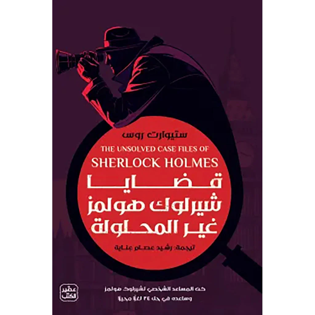 صورة المنتج 1