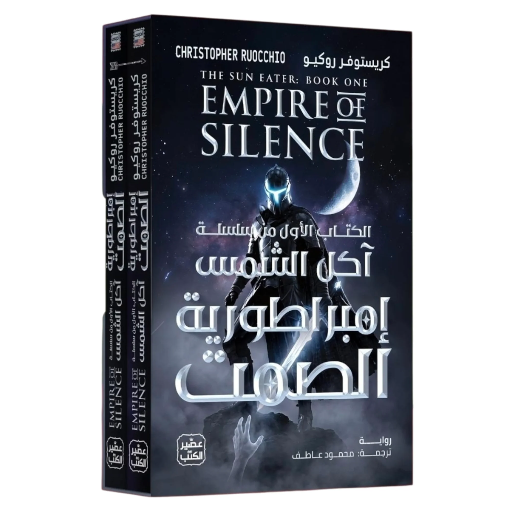 صورة المنتج 1