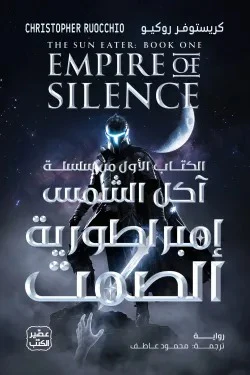 صورة المنتج 2