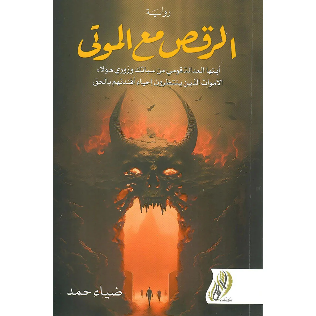 صورة المنتج 1