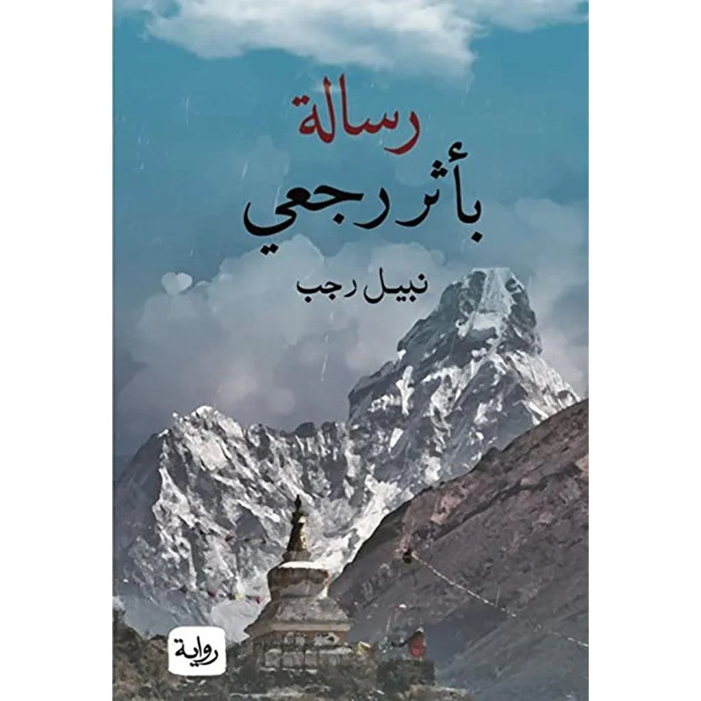 صورة المنتج 1