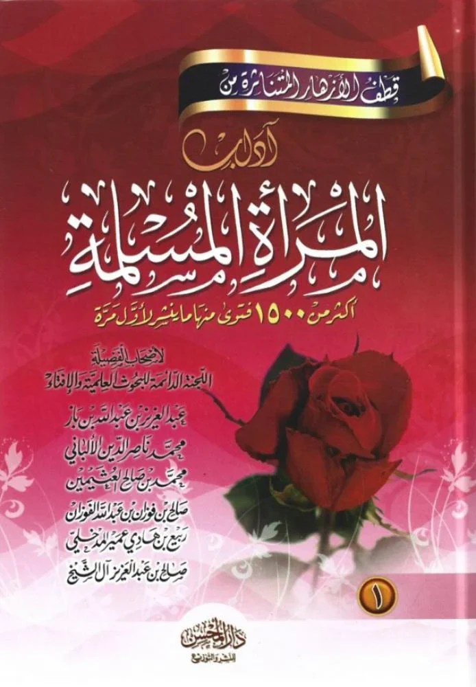 صورة المنتج 2