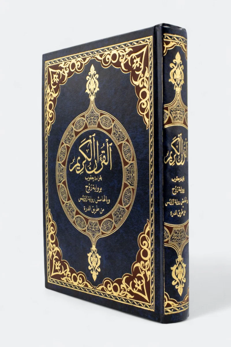 صورة المنتج 2