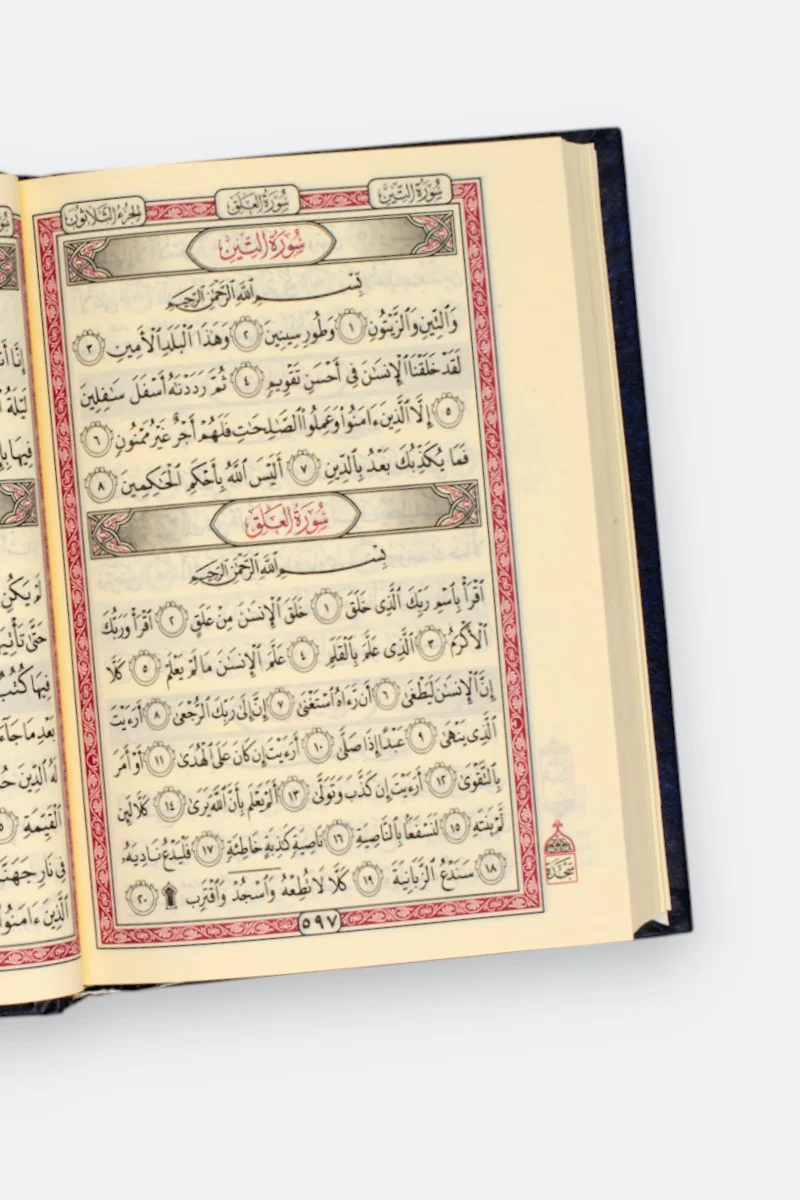 صورة المنتج 4