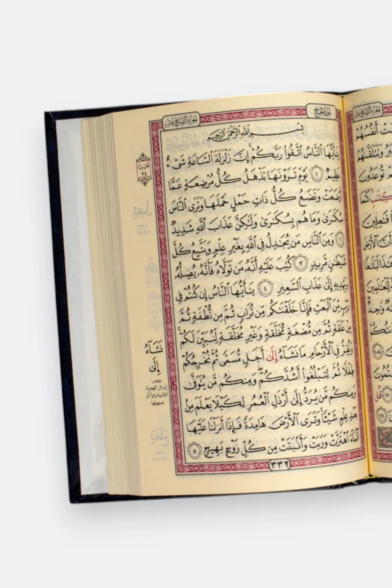 صورة المنتج 5