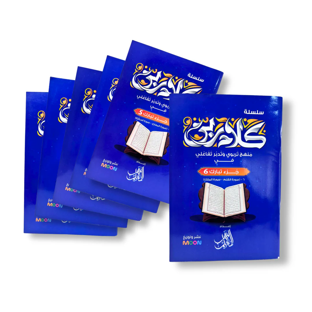 صورة المنتج 1
