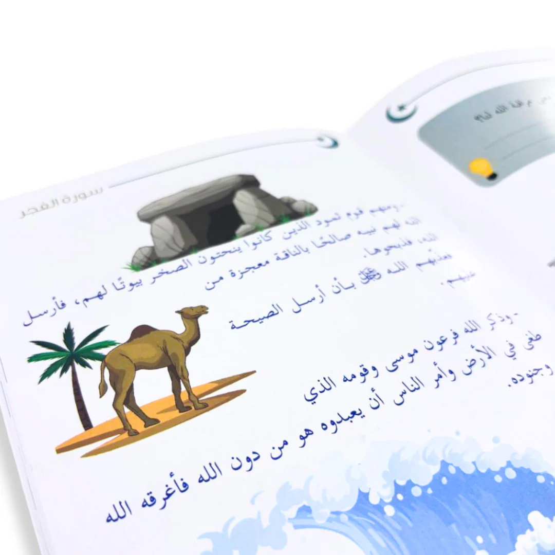 صورة المنتج 4
