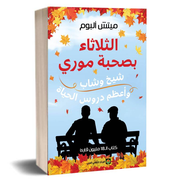 صورة المنتج 3