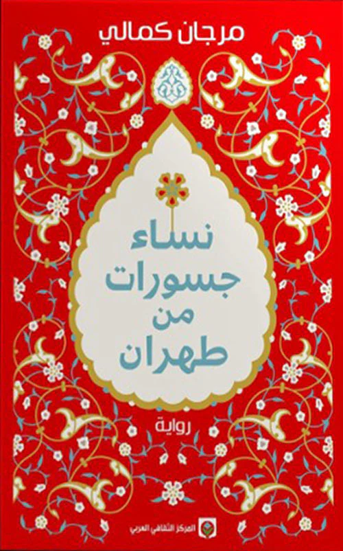 صورة المنتج 1