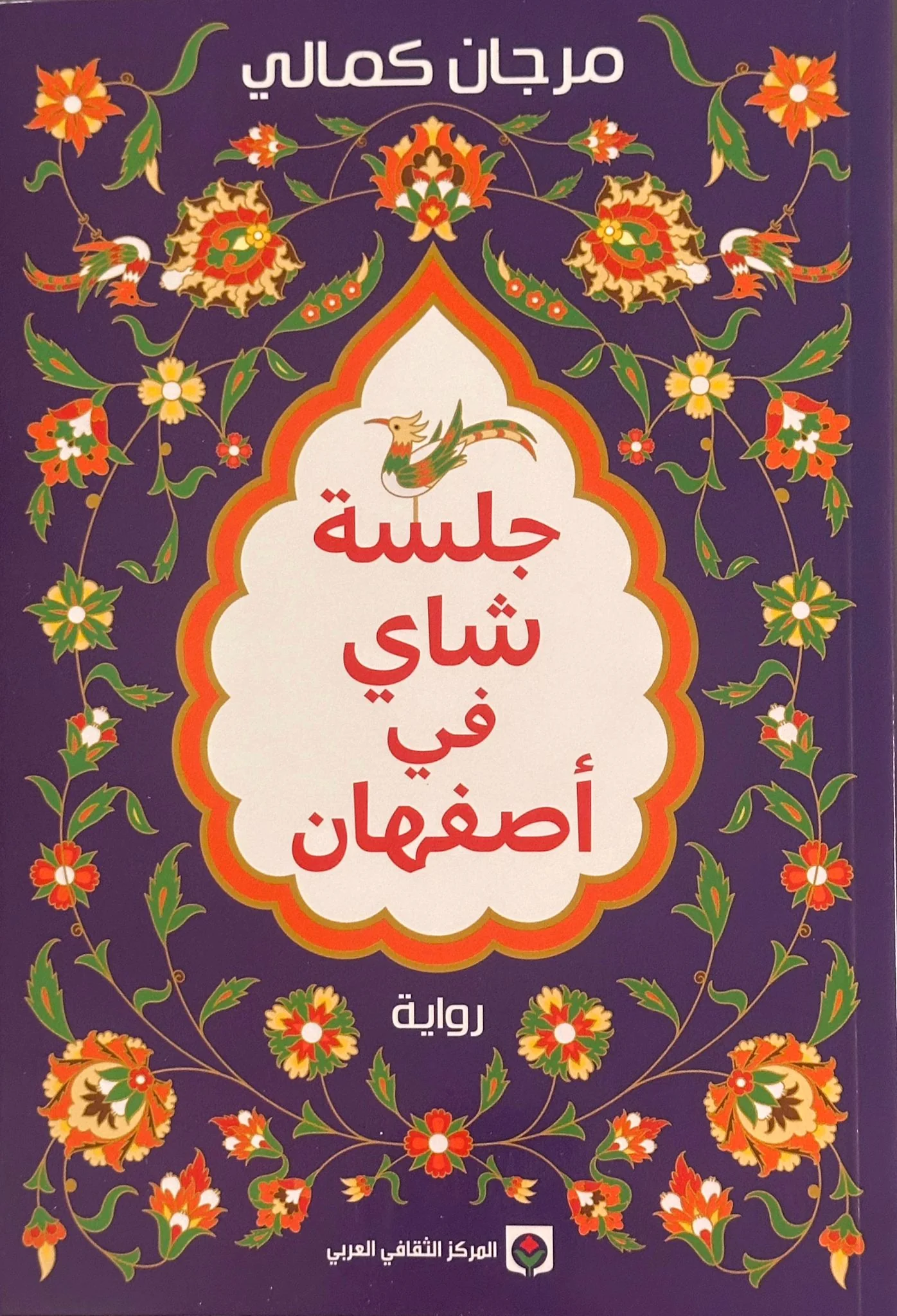 صورة المنتج 1